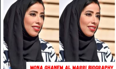 mona ghanem al marri biography