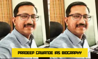 pradeep gawande ias biography